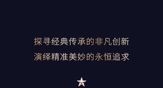 处女座的强迫症式恋爱