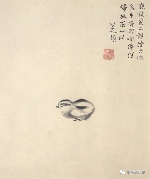 禅意之旅