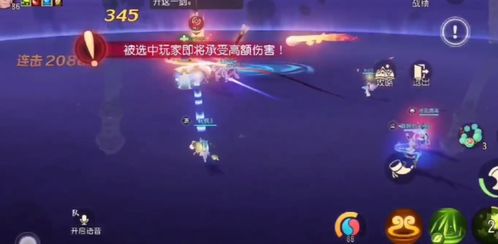 星宿与五行的暗示：我是命中注定要遭殃吗？