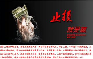 后怕的结局与气场修复
