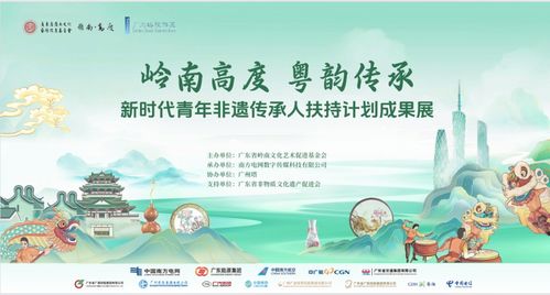 端午风俗新潮流，非遗传承抢鲜kan！