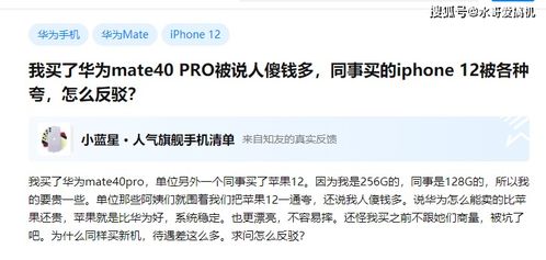 节假日结婚？人傻钱多速来！