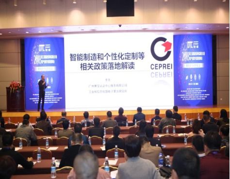 案例分析：李女士的蜜月之旅，一场粉红色的梦