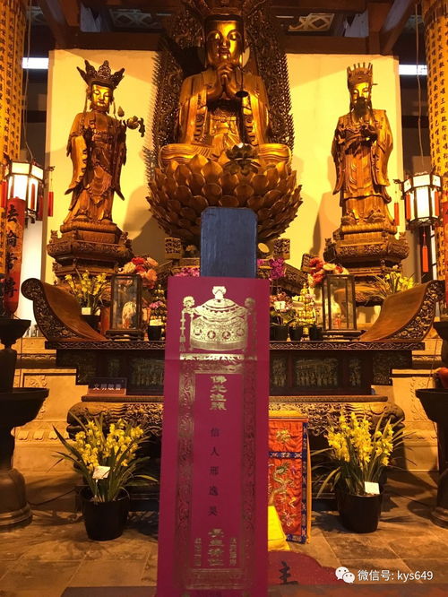 2026年10月哪天上香祈福最吉祥，佛堂供奉什么物品能带来好运？