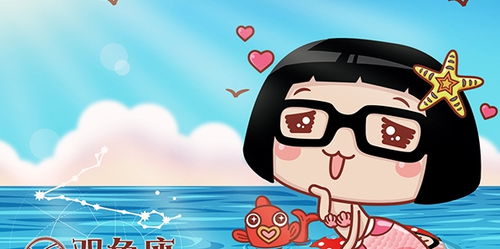 巨蟹座：表面圣母内心记仇