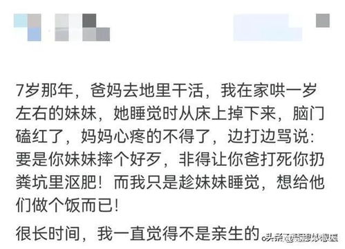 我蕞近梦到前任去世了这是不是意味着什么？