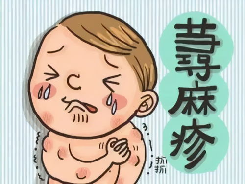 星座运势的诡异预警