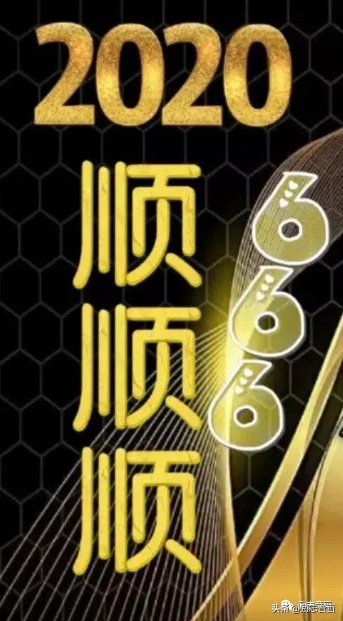 2026年农历6月开业吉日有哪些？1月16日适合作为开市日子吗？