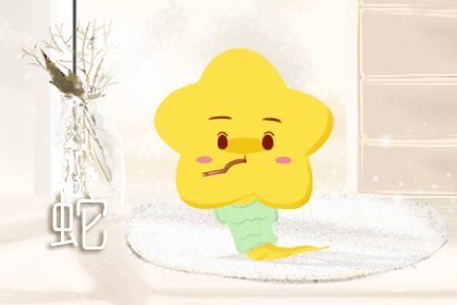 生肖蛇的贵人是否为兔和牛？生肖蛇与牛共事是否和谐？