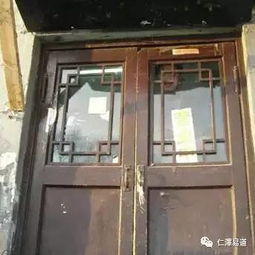 家庭破财风水怎么破,家庭破财风水怎么破