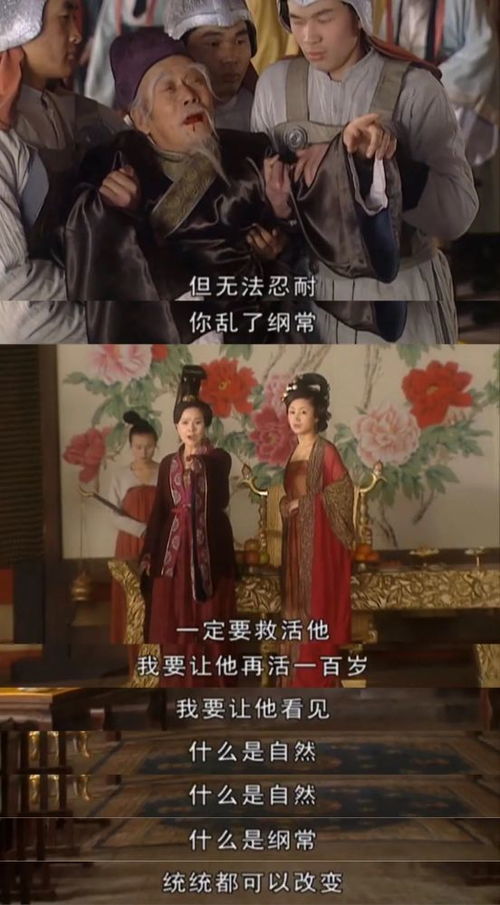 一、 探寻古城的神秘面纱