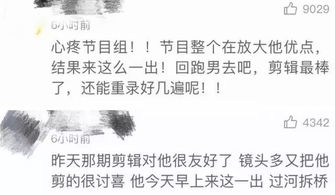 二、如何把托库尔男孩改名成富有文化内涵？