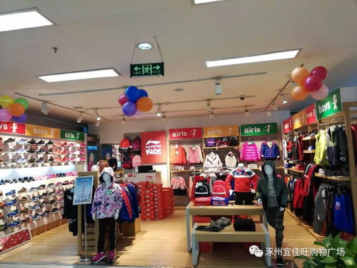 周末的商厦， 时尚的集结地