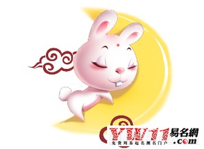 属兔女和属猪男的婚姻配对，属猪男和兔女相配吗？