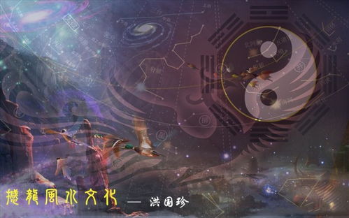 三、 风水八卦：门窗相冲与阴阳失衡