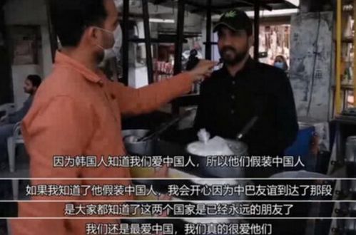 真实案例：她被操控的72小时
