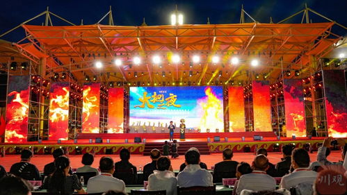 彝族新年：火把狂欢，传统民俗盛宴，民族风情盛宴