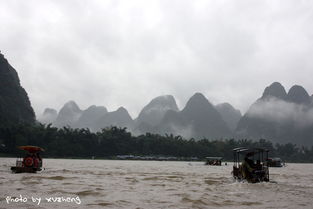 竹筏漂流：差点掉进水里
