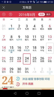 这里面到底藏着什么猫腻？