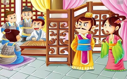 四、兔年 & 风水：跳跃式布局 vs 纸面策略