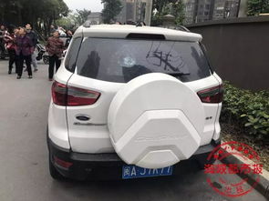 逃避