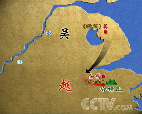 西晋时期吴国的状况