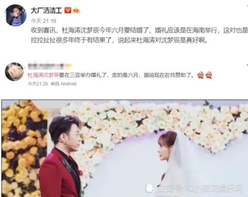 八、 情感色彩加持（随意泼洒）