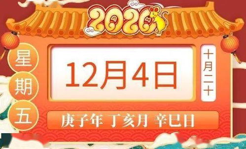 生肖玄机：鼠牛兔龙马羊猴鸡狗…谁才是幸运儿？
