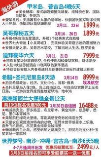 1.2 “噪声”——天然界的背景音乐（乱入）