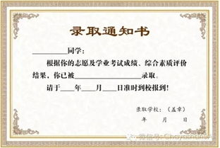 嵖岈山：这破石头山凭啥这么贵？