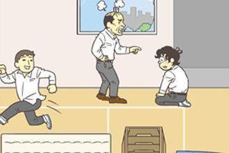 厕所风水的玄机：不可忽视的“污秽之地”