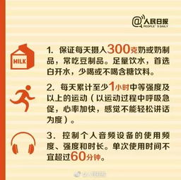 手机号2319的吉凶如何，与数理21手机号相比？