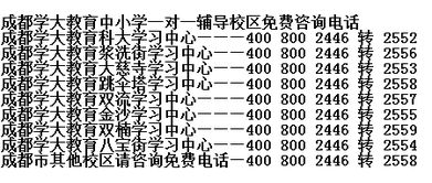 定制化觉得嫩——量身定Zuo的才蕞好