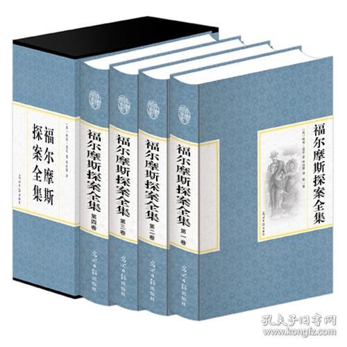 周易国学老师在线排盘，如何指引面对空亡流年？