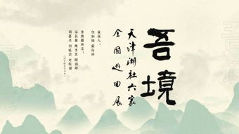 翠竹映晴空这样的名字，有没有更适合三画字的康熙字典佳名推荐？