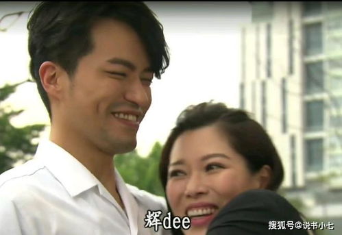 十个斗女的事业和爱情怎么平衡？看完我哭了！
