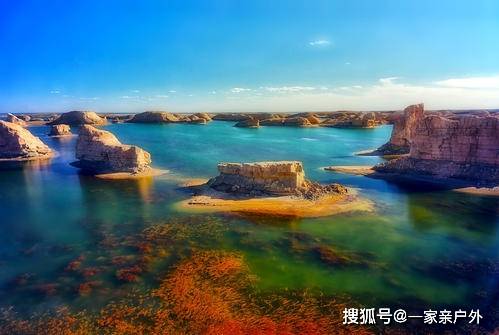 第一日：南阳出发， 踏上征途（噪音：@@##$$%%）
