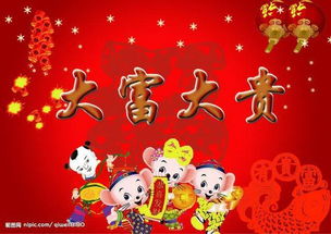 女人八字无火意味着什么？