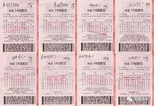 十一报到生两注娱乐，猜哪两生肖会中奖呢？