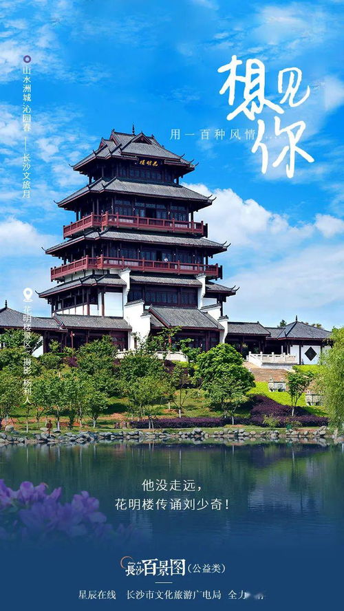 三、
