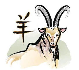 男属羊二月初八出生的人命运究竟如何，有何特殊命运走向？