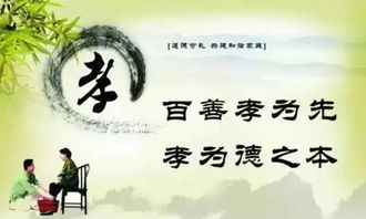 1. 文化底蕴主题化内容开发：