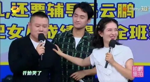 一、 名字背后的“风水”乱七八糟