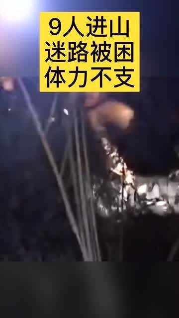 第七章：字字化鬼影的心理战
