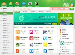 一、  基础知识（随便说点哪些）