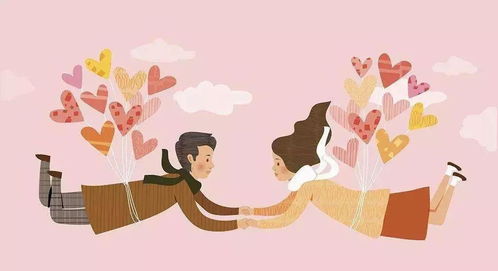 1999年出生的人，哪一年结婚最有利于婚姻关系？