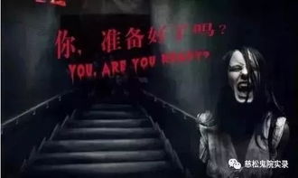 心理学专家都懵了：你们管这叫娱乐？