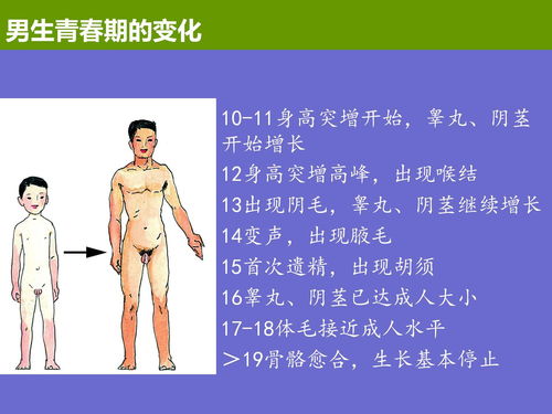 离谱！用臭袜子和头发就能改运？