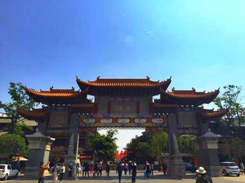官渡古镇：老昆明的味道