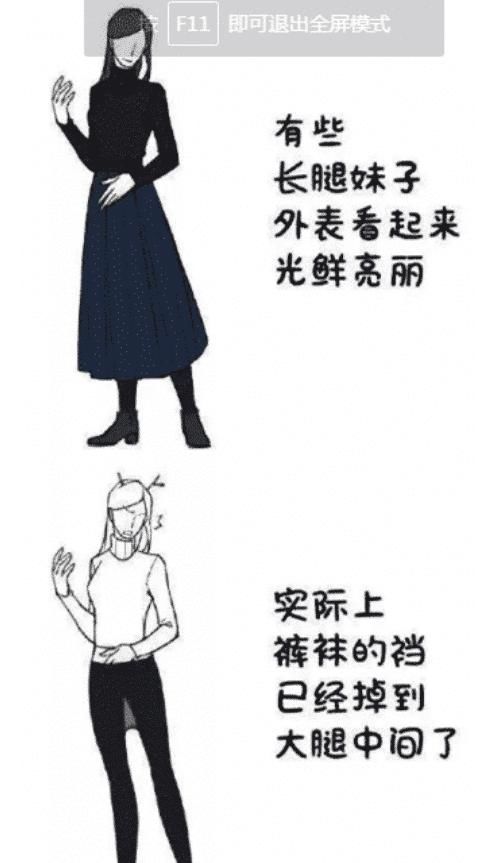 要不咱實際點?先搞個「姓名瞎J8搭配表」娛樂一下